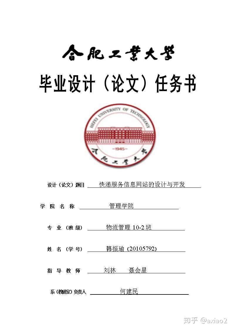 Matlab论文引用参考文献 Csdn