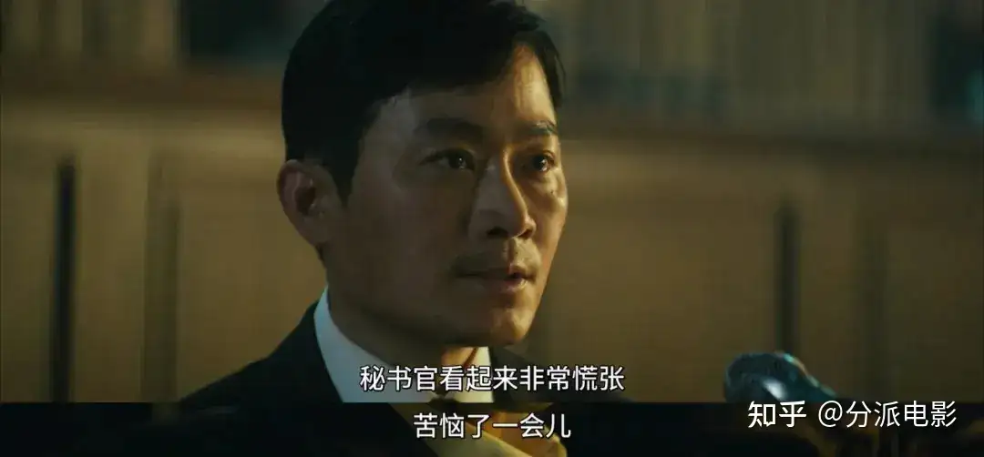 李善均遗作《幸福的国家》上映,演技炸裂,尺度全开!