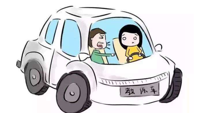 第一阶段:教练教学