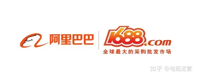 做电商应该了解的十个批发平台，进货从此不再苦恼，建议收藏