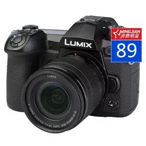 Best vlogging camera in 2020 No. 5 (Panasonic Lumix G9)