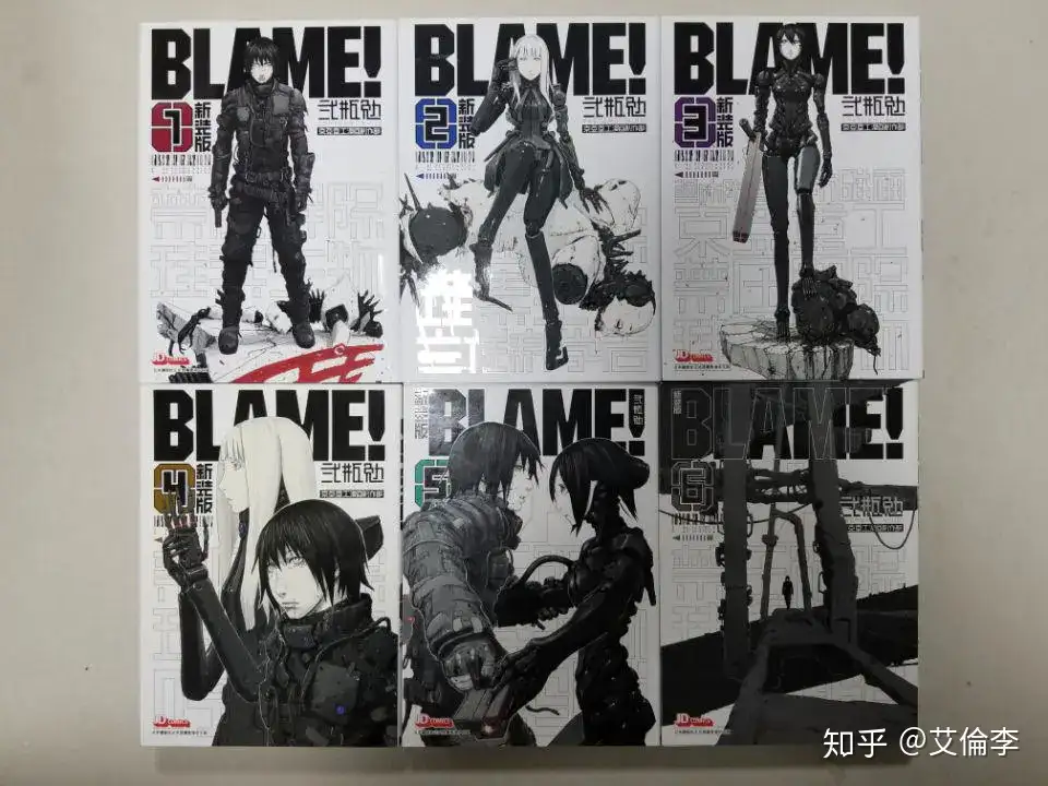 Blame!特工次世代薛多尼亚骑士Abara 新装版贰瓶勉玉皇朝- 知乎