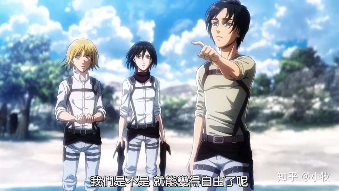 进击的巨人 艾伦的宿命与预言的自我实现 知乎