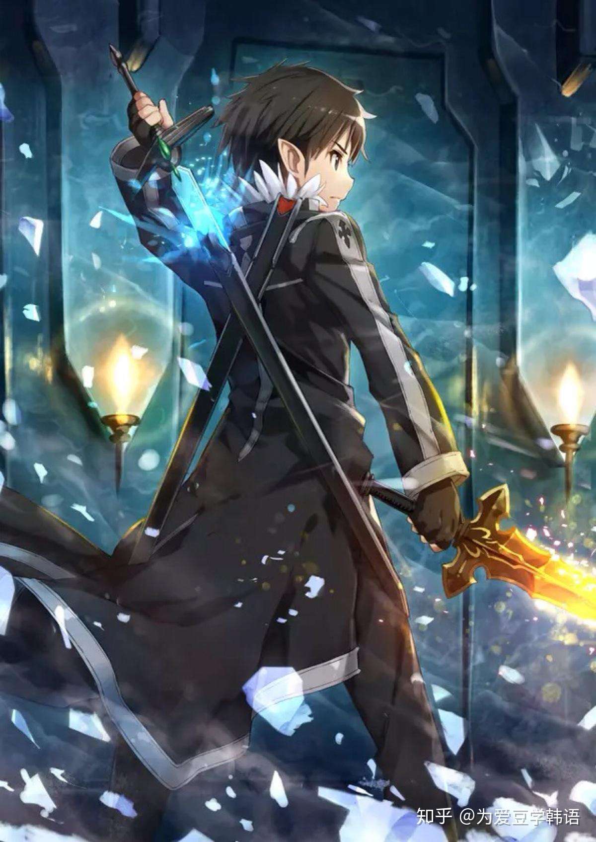 动漫最帅二刀流角色排行 使用绝招后没有敌人可以活着 知乎