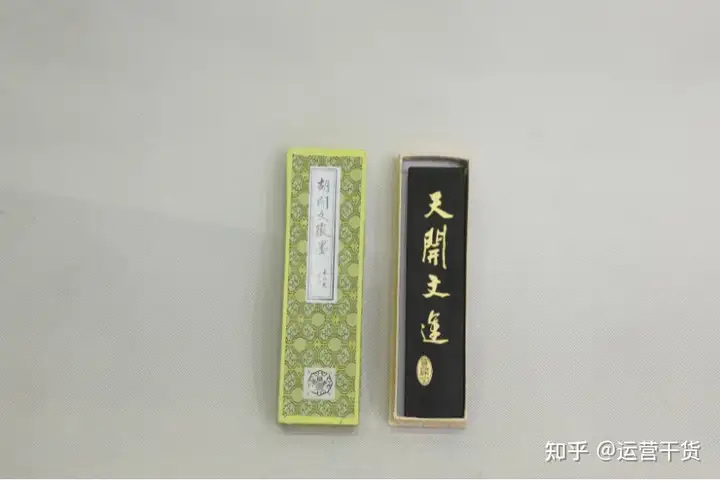 徽墨申请非遗是哪年（徽墨制作工厂） 第4张