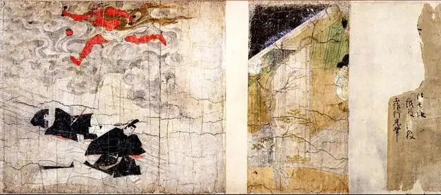 a-195 無落款 北野天神 天神図 細密画 古画 時代掛軸-