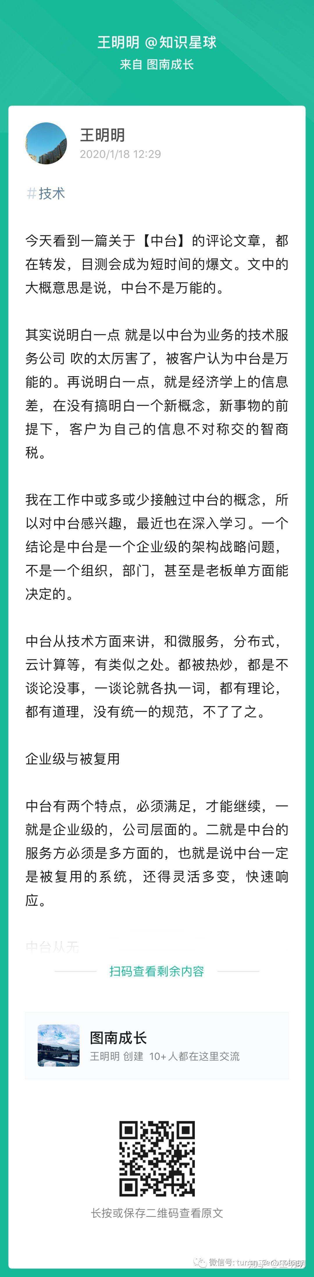 Ceo幼兒皮紋檢測中心 Home Facebook