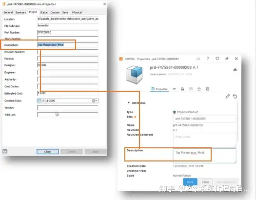 【ENOVIA】xCAD协同数据管理-Inventor | 达索系统百世慧®的图5