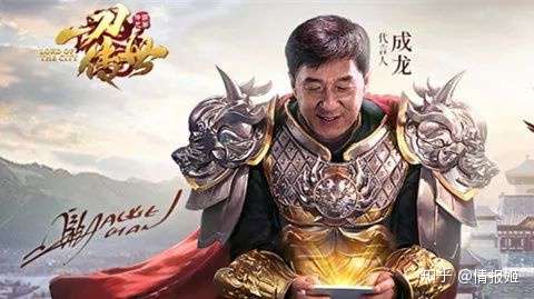 传奇游戏 系兄弟就来砍我!插图24七嘴八舌 传奇游戏 系兄弟就来砍我!插图24七嘴八舌