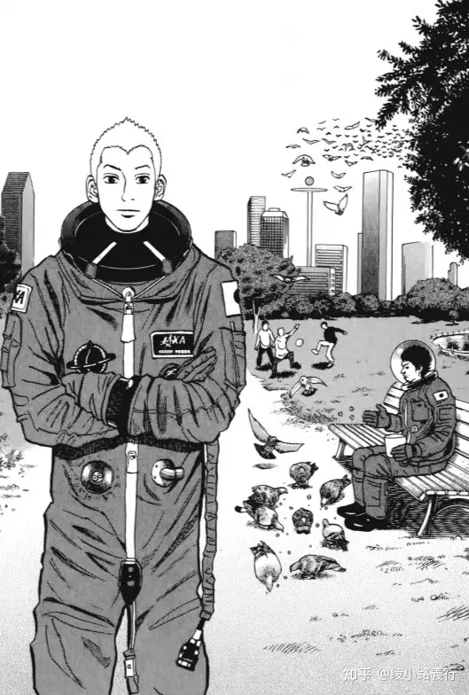 小山宙哉漫画 宇宙兄弟 太空对于我们到底隐藏了何种魅力 知乎