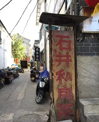 这都可以(大理丽江旅游攻略必去景点推荐)云南大理丽江旅游攻略2023已更新 第11张