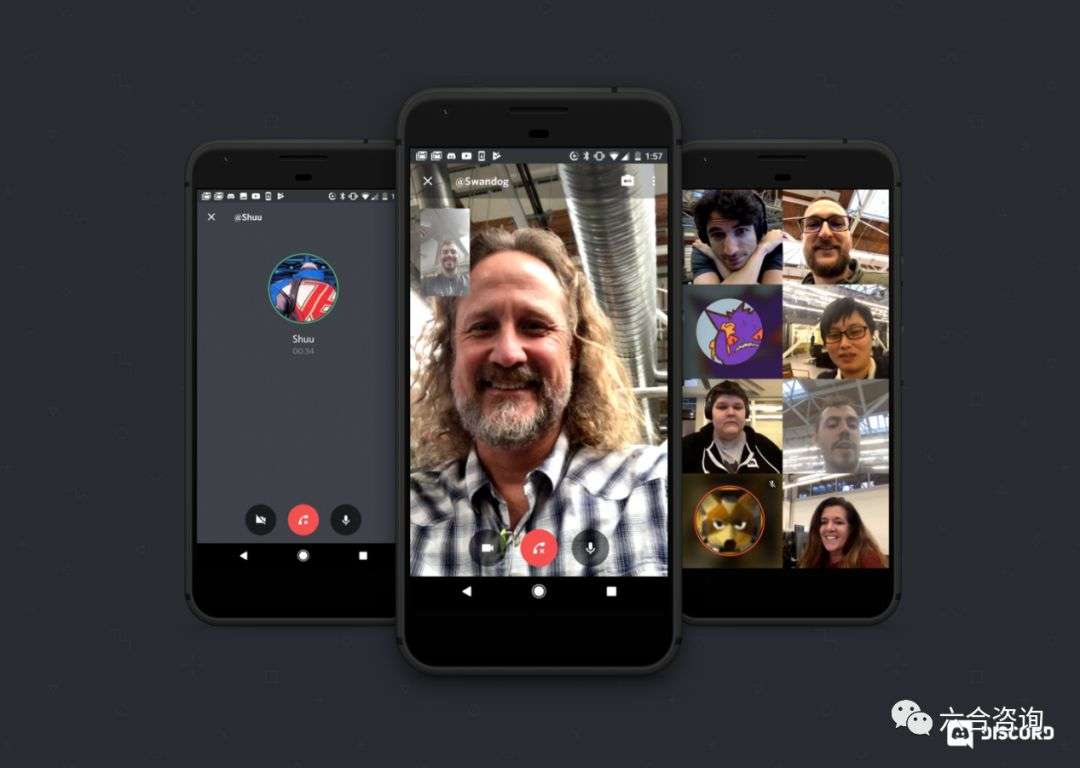 Discord 4年2 5亿用户 腾讯多次参投 海外版yy掘金游戏 社交 知乎