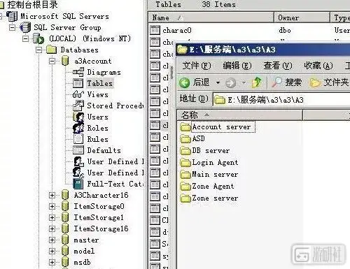 帝王传奇手游,帝王传奇版本