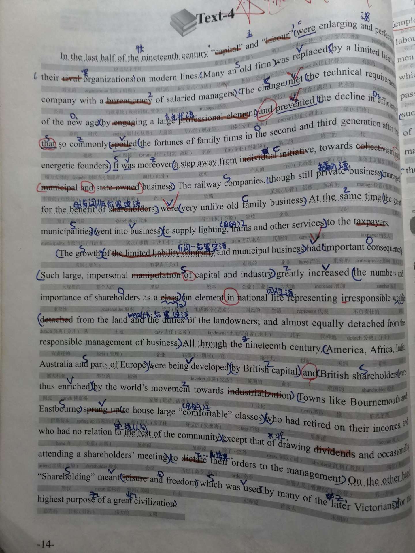 考研英语一我是如何得高分 知乎