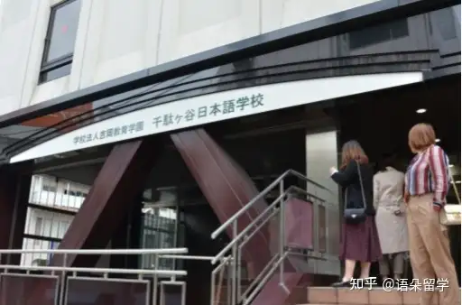 【2023热门日本语言学校推荐】去日本留学，你的语言学校选对了吗？