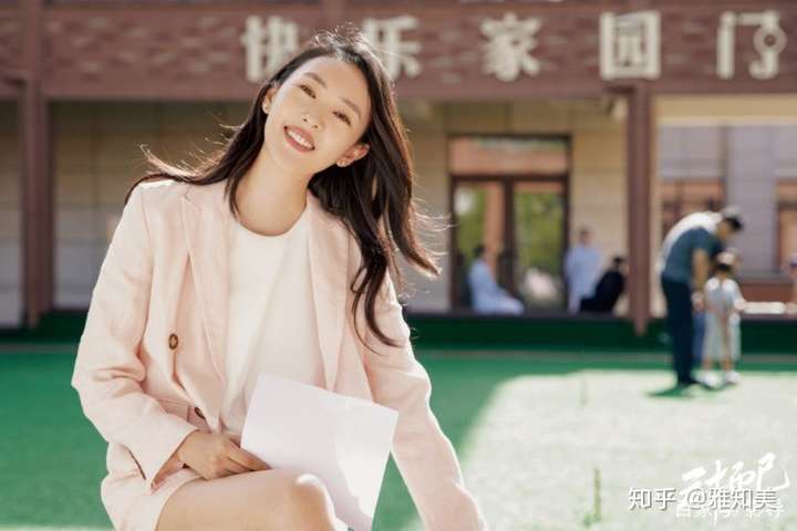 为什么我觉得三十而已这剧三观不正