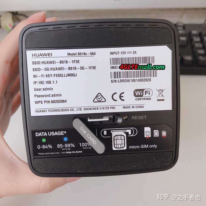 Huawei B618s 66d Telstra 4gx Modem Router Review 知乎