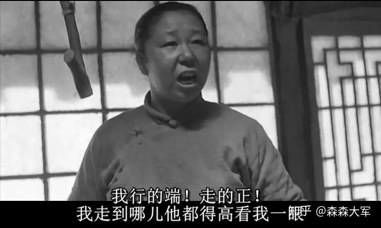 鬼子来了 用四个字可以解答本片所有问题 信不信 知乎