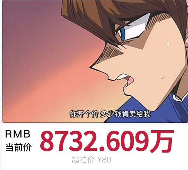 从炒鞋 盲盒和法拍游戏卡牌 论z世代青年的非躺平理论 知乎