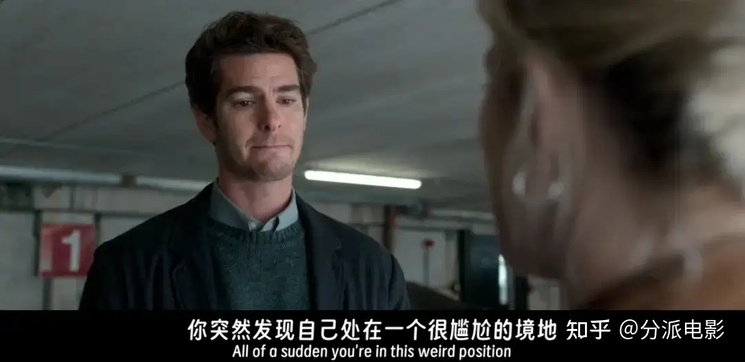 这部R级片《我们同在》,后劲真的很大!