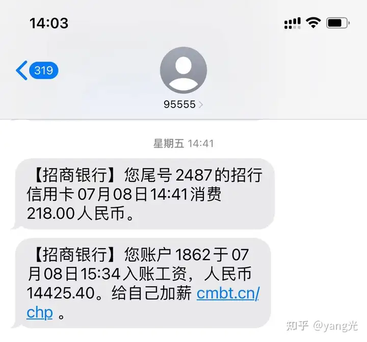 互联网营销师考完有什么好处？普通打工人是否有必要考这个证？2022速成考证攻略