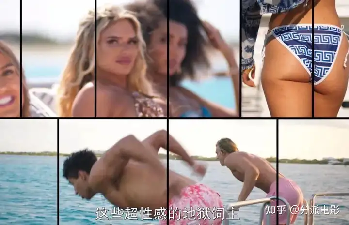 《欲罢不能》深夜真人秀?这档网飞综艺大尺度都是对它的保守形容