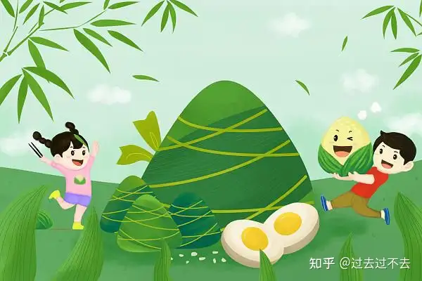端午节祝福简短精辟
