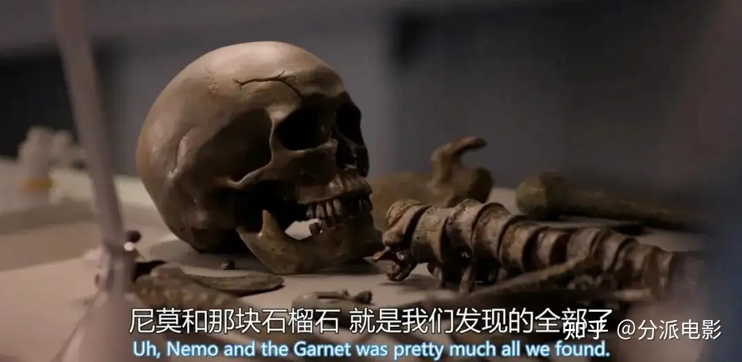 《艺术警探》一集一案!这新剧怎么就扑了?