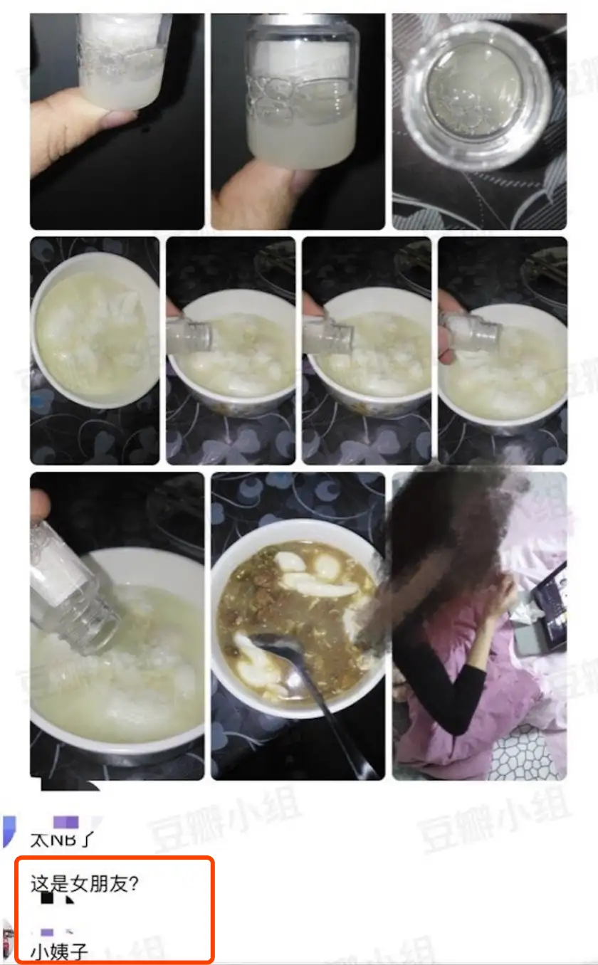 他们在女孩水杯混入“不明液体”，还拍下视频当“福利”卖钱- 知乎
