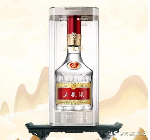 中国酒 高級白酒五根液 500ml 52度 2022年度製 安全 - その他