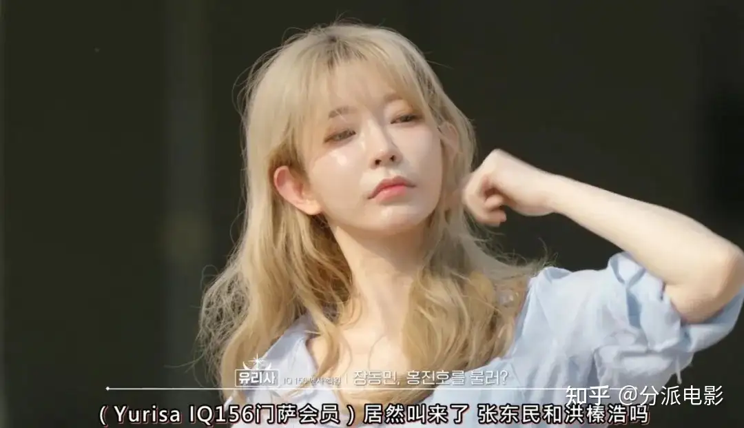 《血战3》豆瓣8.7!开局就发疯,尺度升级,尖叫拉满!
