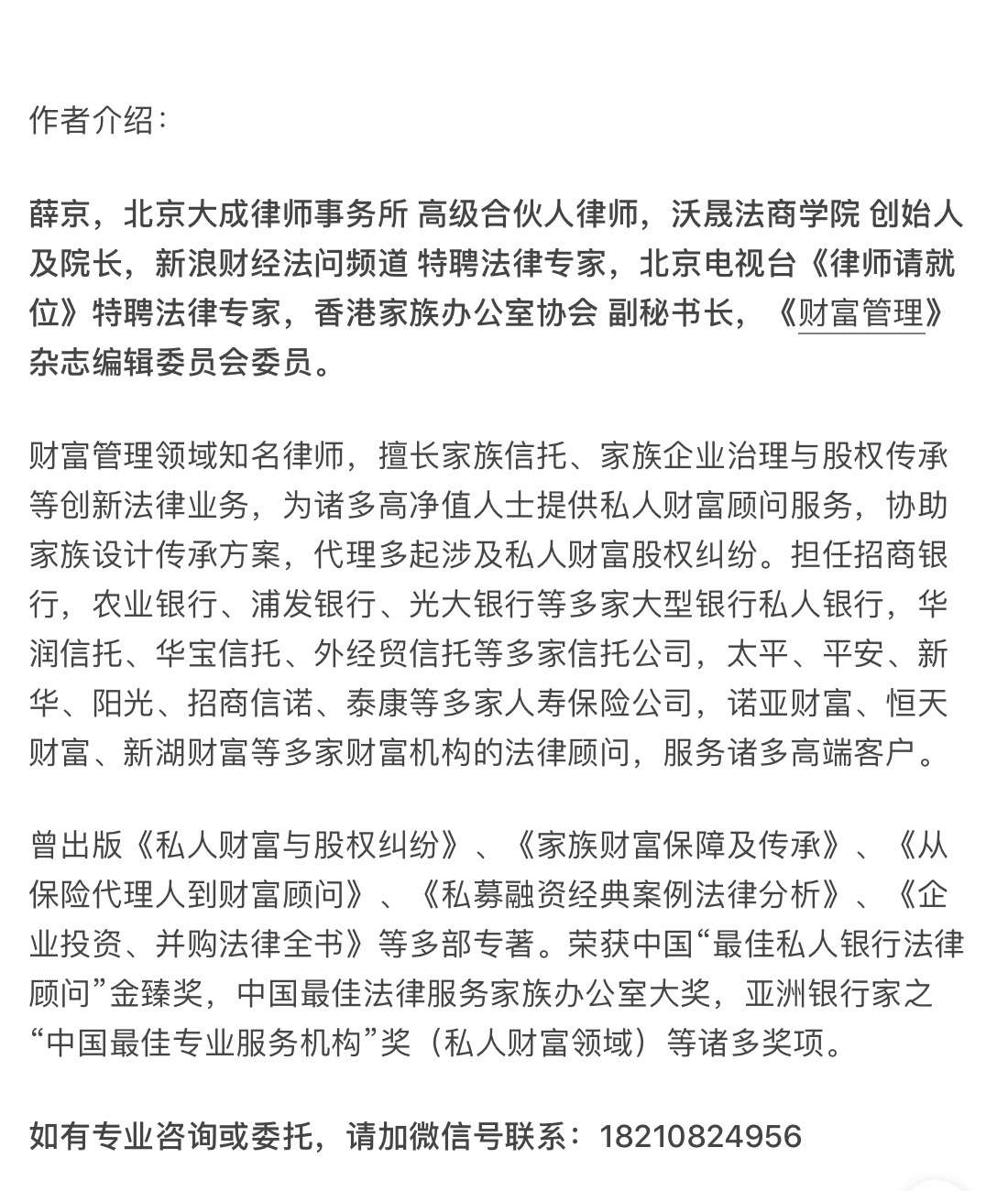 境外结婚效力 拉斯维加斯一站式浪漫 中国法律承认吗 知乎