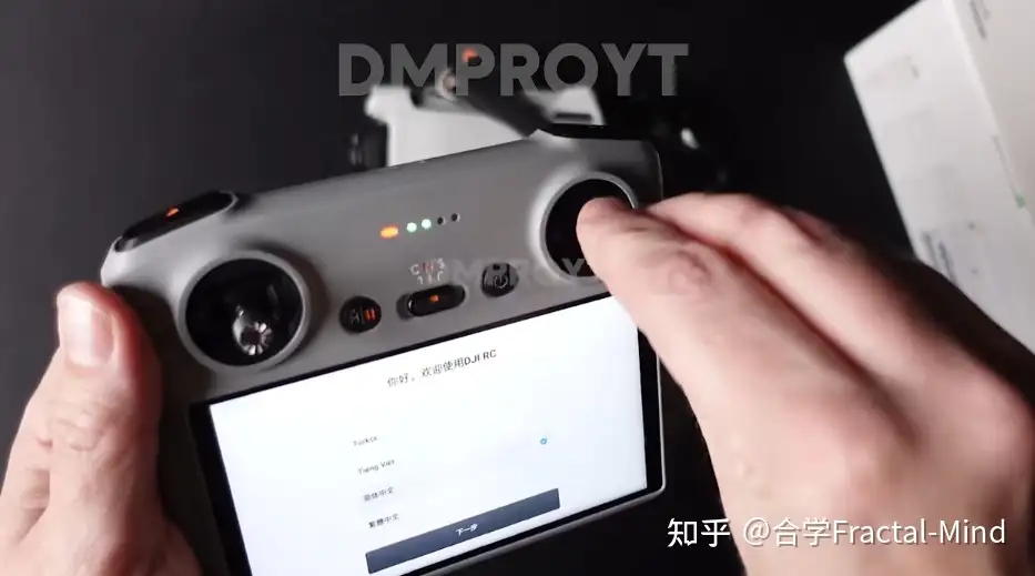 世界的に 2年保守 【新品同等品】DJI Care DJI MINI3 ケアリフレッシュ