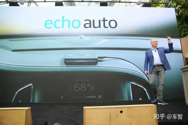 亚马逊发布的Echo Auto，是功能最强大的车载语音产品？ - 知乎