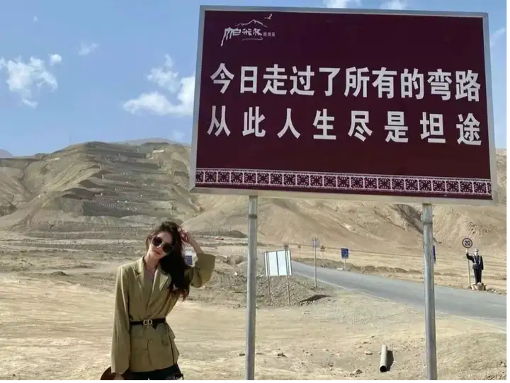新疆10日游报价明细，新疆旅游10天费用多少？