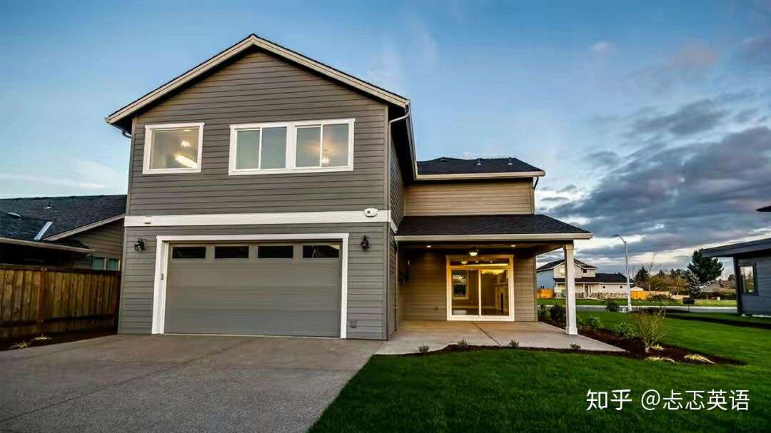 买房买车买手机 0首付 用英语怎么说 知乎