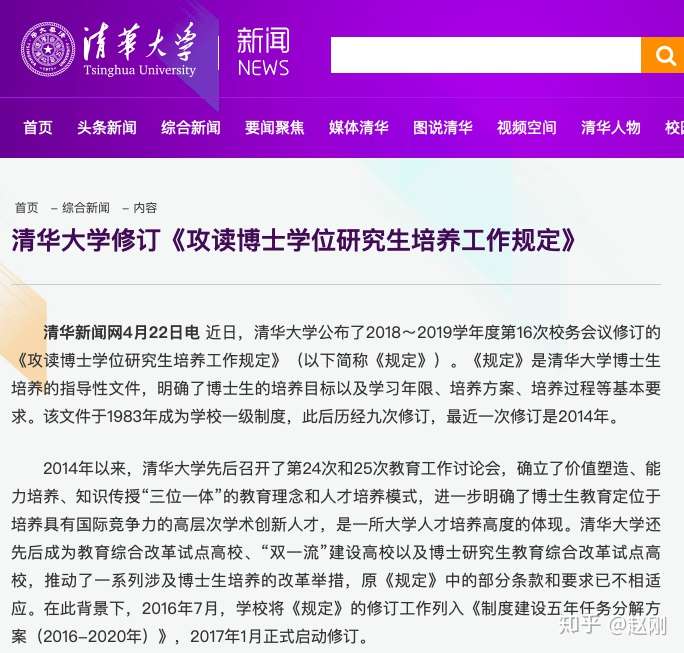 深度学习 垄断 分析17万篇ai顶会论文 他们首次揭示了计算资源贫富分化的证据 创事记 新浪科技 新浪网