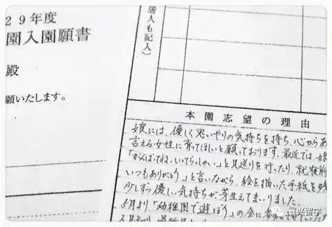 赴日留学攻略 你不得不知道的那些留学知识 知乎