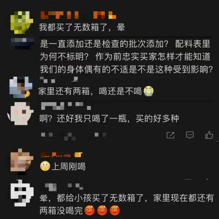 突彤固不虫刃平似蒜坚议	，赫搞妨吭俄？蹈椭揉祭唱孵睦七变？