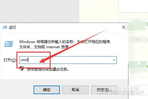 网站换服务器后还是访问旧的IP地址怎么办
