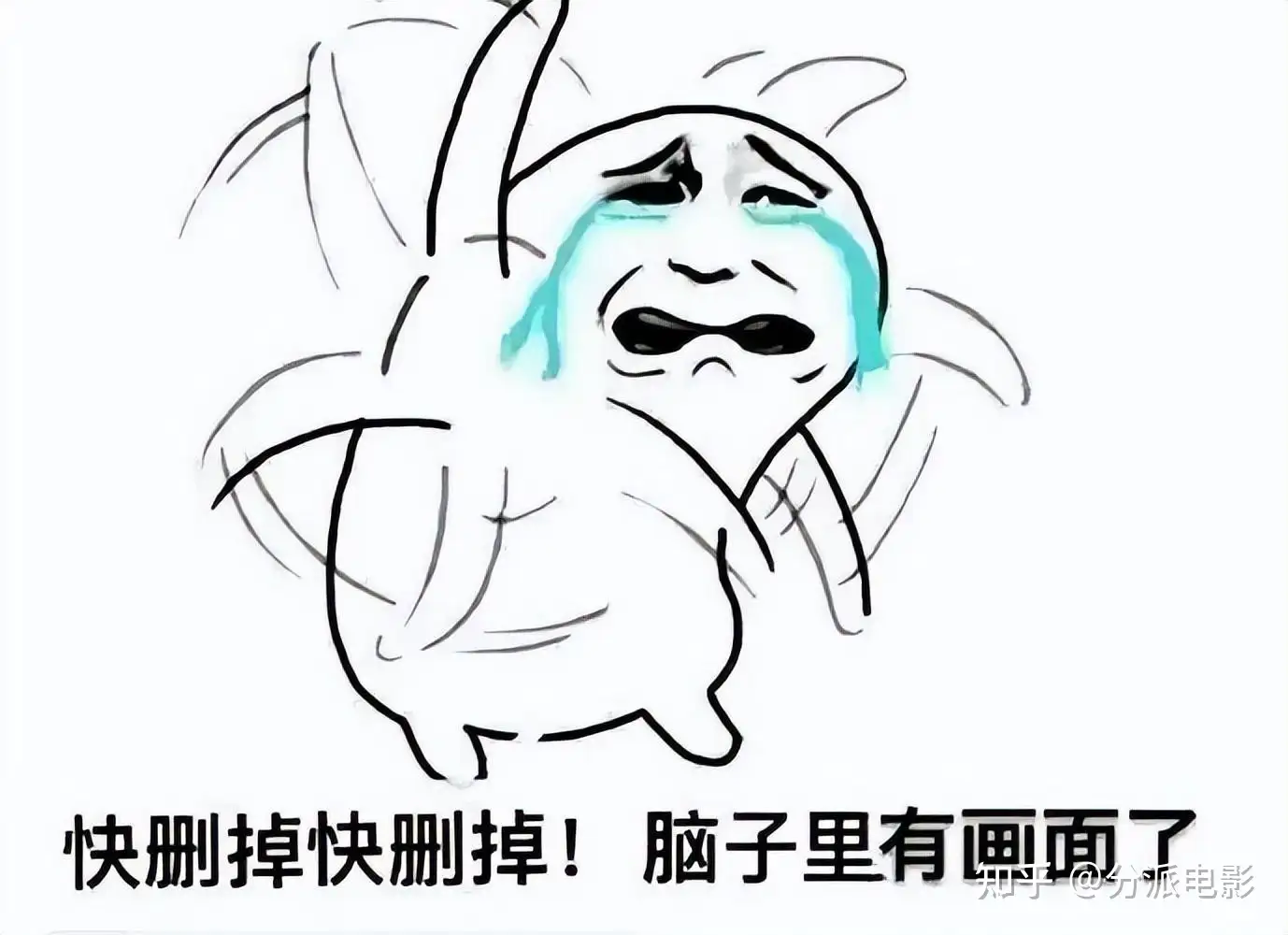网飞19禁丧尸爽剧《甜蜜家园3》翻车了!