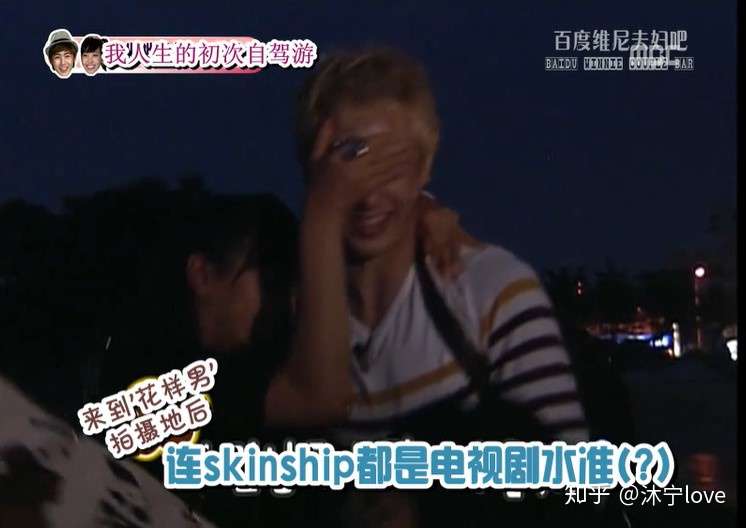 喜欢上了别人的恋爱 Khuntoria 知乎