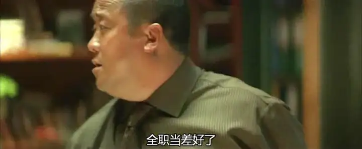 越早知道越好（电影《无间道》影评）无间道电影片段，(图19)