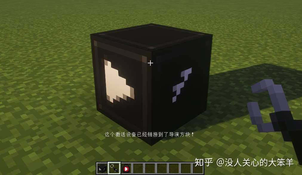 Blockbuster 1 10 1 12 从零开始创作minecraft游戏短片 高端解谜地图