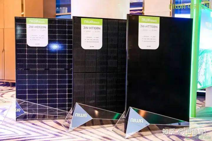 聚焦户用市场,“NIWA中来亿瓦”打造科技与美学的极致融合