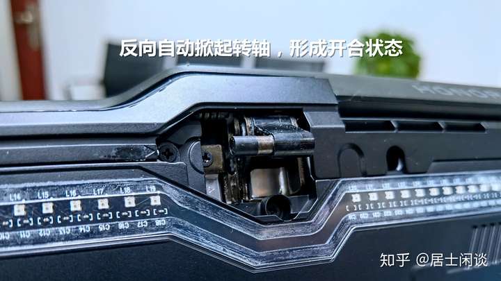 拆解实录揭秘荣耀猎人V700游戏本,注意事项必看 电器拆机百科 第2张-巨头拆机测评网