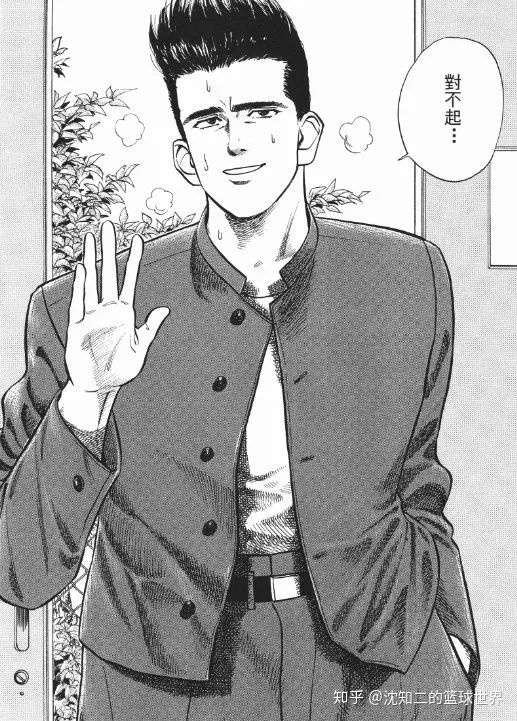 如何评价灌篮高手中的仙道彰 知乎