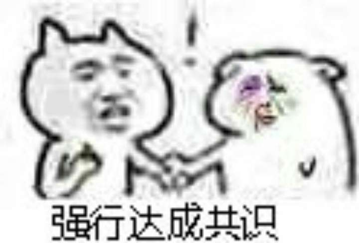 v2-4c4ffb48397bec4905303c0bb12b4de6_hd.jpg