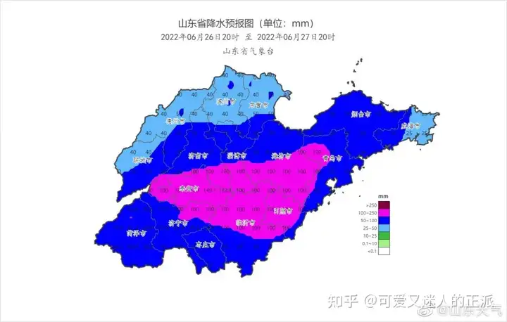 重要提醒！山东多地迎强降雨！烟台发布大风橙色、暴雨黄色和雷电黄色预警！