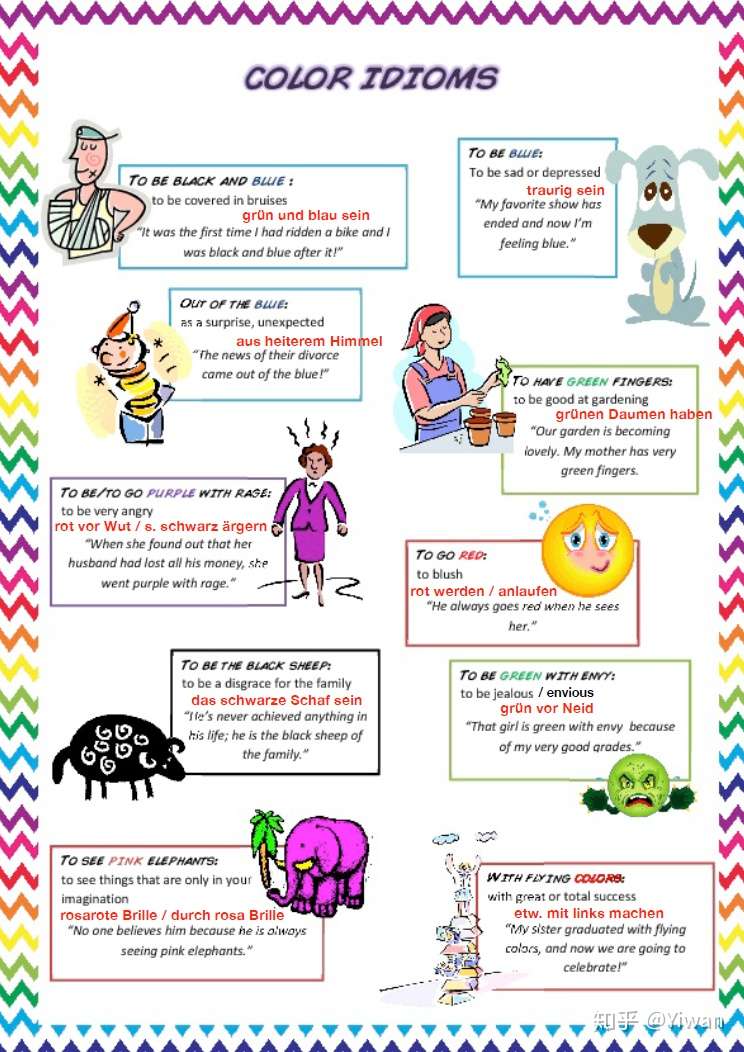 一组有关color的英语习语 英德对照 知乎